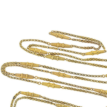 Victorian Long 10kt Textured Gold Link Chain Necklace 54